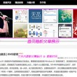 6合宝典开奖结果软件亮点